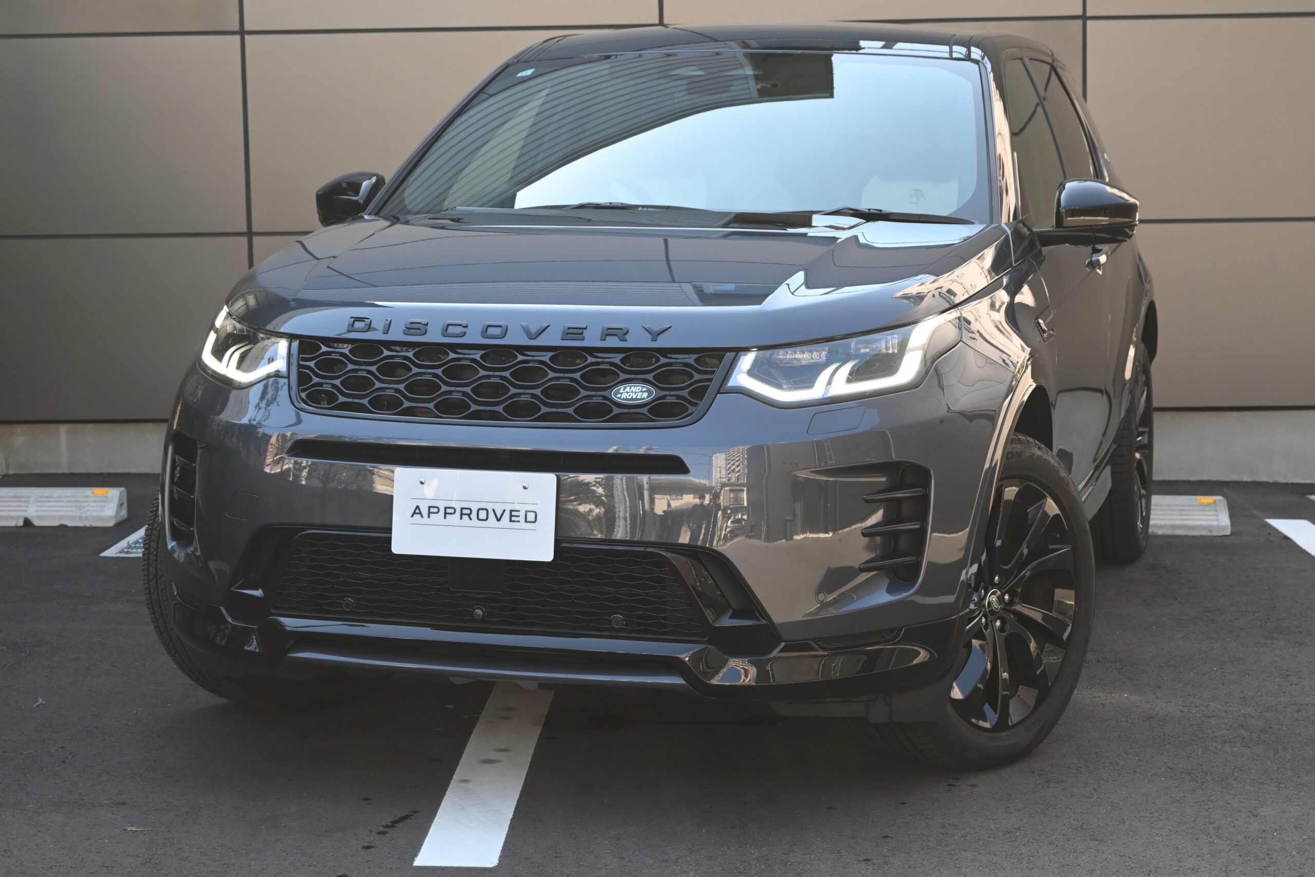 DISCOVERY SPORT Dynamic SE