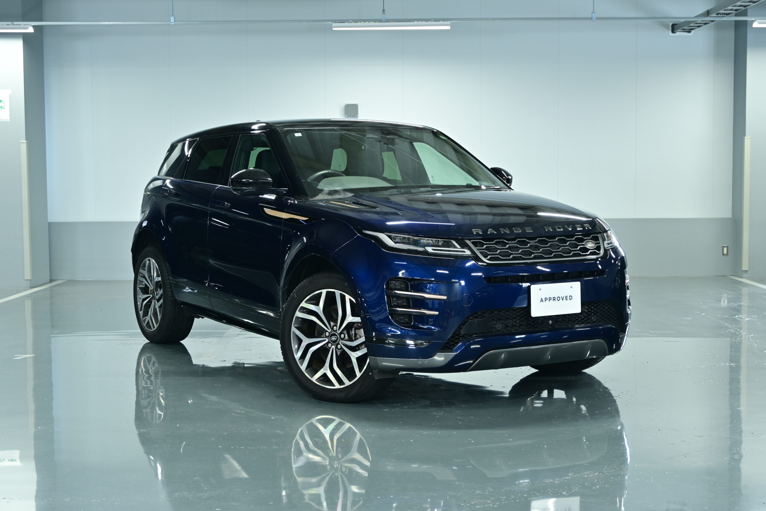 RANGE ROVER EVOQUE R-Dynamic S P250
